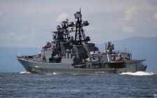 "Admiral Vinogradov" Combat Ship