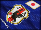 Japan World Cup 2014 Home Kit, Logo